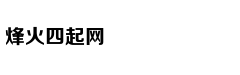 变味的租房“生意经”